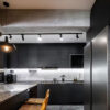 Innovative-Applications-Of-LED-Track-Lighting-In-Small-Spaces